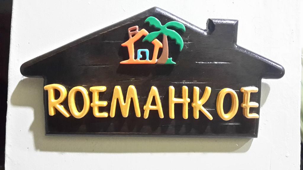 Roemahkoe Holidayhome Malacca Exterior foto